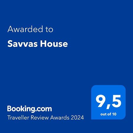 Savvas House Hotel Неос Мармарас Екстериор снимка
